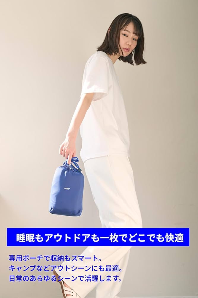 美品　超冷感COVEROSS ブランケット 2枚セット Amazon｜【在庫限り】AiMY×COVEROSS 冷却ブランケット ULTRA